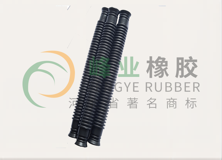 波紋管